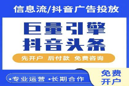 百度竞价公司广告创意与落地页的完美结合案例
