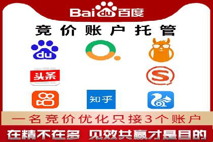 充值高返点策略在各行业的成功应用案例
