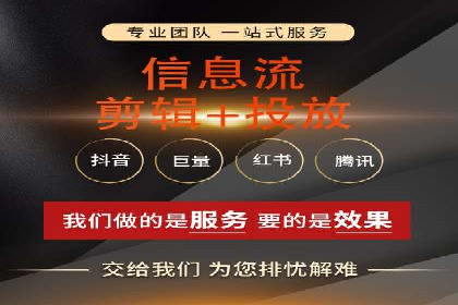 百度竞价推广在医疗行业的赚钱实践